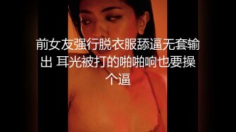 跟随抄底短裙美眉