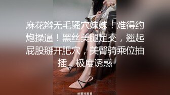 情爱宾馆里的人妻激情