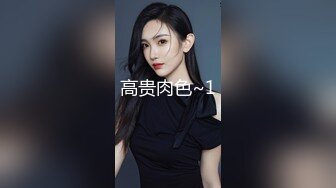 性感女神 杨晨晨 性感墨绿色上衣 完美绝伦的身段一览无余 女神姿态摄人心魄[90P/134M]