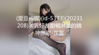 2024年4月【网友投稿良家自拍】24岁170cm女友甜美可爱酒店做爱享受跪式口交后入这白臀疯狂摇摆起来！