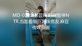 田舎の純真な女子校生が服を脱ぐのも忘れて 3