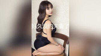 内衣公司一场内部走秀 美女太豪放了直接露出两只雪白的大奶