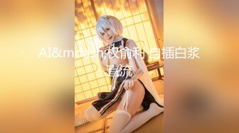 [MP4/ 887M] 极品良家小少妇被大哥调教成淫荡小母狗，全程露脸黑丝高跟齐逼短裙诱惑，69交肛塞跳蛋玩逼无套抽插射嘴里