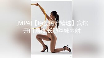 国产AV 蜜桃影像传媒 PMC008 富二代的纵欲生活 艾玛