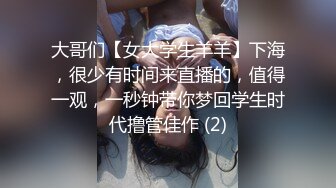 小别胜新婚之策马奔腾1