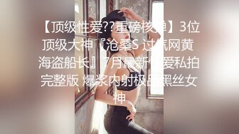 主題酒店情趣圓床房拍攝到的身材不錯的妹子和男友開房愛愛 互舔互插愛撫爽的欲仙欲死 露臉高清