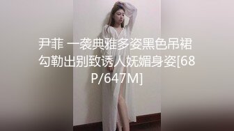 [MP4/ 1.35G]&nbsp;&nbsp;全程高能蹂躏人妻，全程露脸大秀直播高速抽插，白浆好多浪叫不止