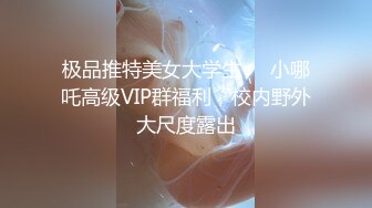 在校大学生没怎么约过人今天就算烂了也要被你干谁让我喜欢你呢