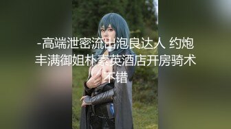 又是插出满满的白浆 老婆说想被更大的鸡巴操