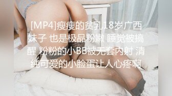 【OnlyFans】极品巨乳肥臀亚裔 NamiGoneWild合集 95