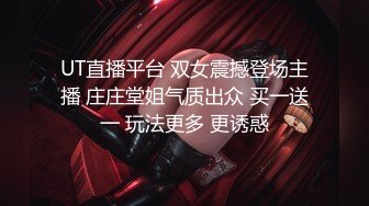 【4K增强-无码破解】-IPX-203-U