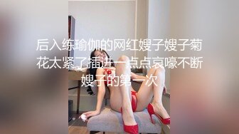 36D巨乳尤物小姐姐與男友居家現場直播雙人啪啪大秀 手擼吃雞巴騎乘位猛烈抽插幹得直叫求饒 國語對白