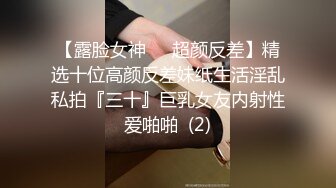 【新片速遞】 卷发小哥哥和小女友在家直播，白虎配青龙绝配，无套女上位操穴[337M/MP4/50:43]