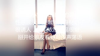 混血嗲嗲萌妹，全身粉嫩尖尖奶头美乳，小逼无毛非常粉