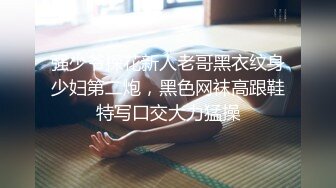 94年嫩女友，第一次发视频