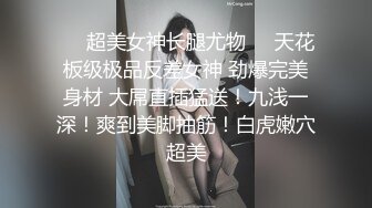 美乳萝莉白丝诱惑-锅锅酱