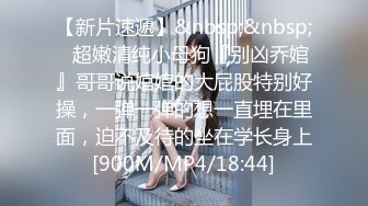 [MP4]黑衣妹子聊聊天第二炮口交上位骑乘抽插自己动