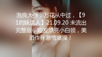 【新片速遞】&nbsp;&nbsp;❣️推荐❣️JVID卡洛琳 全裸诊疗服务 四点全露 137P+1V[257M/MP4/00:05:22]