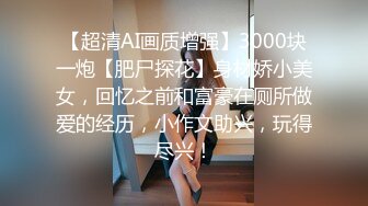 2024年新流出迪丽热巴和郭碧婷的结合体微博百万粉丝【Amy-baby】脸穴同框，乳夹，蜡烛滴奶