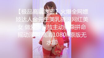 后入大屁股91人妻之2