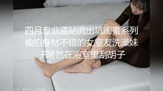 欲火中年人妻褕情寸頭小夥，後入爆幹，小哥表情猙獰被吸慘了