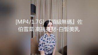 3P单男爆草老婆骚逼