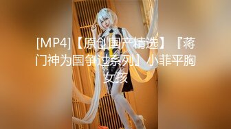 魔手外购 精品厕拍系列《换衣大号》（女神掰粑粑）【30v】 (10)