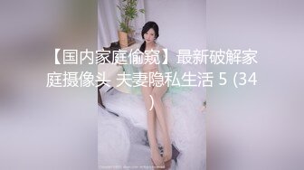 寒冷夜晚，大街小巷寻觅卖淫女，大长腿丝袜小姐姐还不错