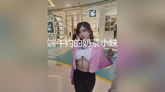 身材不错的少妇