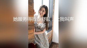 爱豆传媒 ID-5276《载客顺风车》老婆失身车被卖人才两空-琳怡