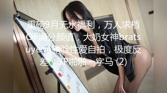 白皙美乳痴女英文老师-一步步设下情慾的陷阱-考试进步的小豪同学-2