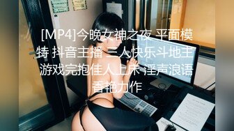 私房四月新流出纸箱厂女厕22-3月蓝门全景后拍系列超近视角 精选年轻颜值美女4K高清版(4)