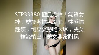 潇洒红尘821(3)