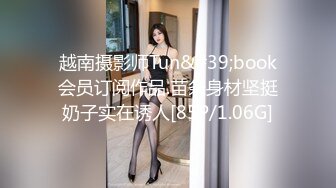 168青岛妹子淫语后入