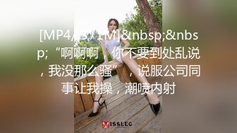 [MP4/478M]8/19最新 两个小女生躲在厕所衣服脱光了用手指插插用嘴吸奶头VIP1196