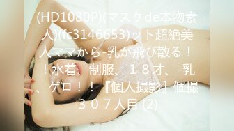 1Pondo 010524_001 粒揃いのおっぱい