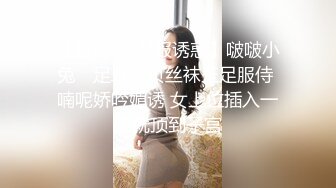 星空传媒-被资助的女大学生-香菱