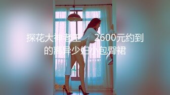 [MP4/798MB] 身材一流的极品网红@Pigeon大尺度私拍合集 唯美女神极品爆乳身材 户外多场景随意露出