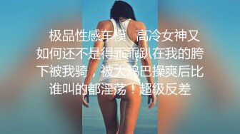 东北熟女深夜撩骚,情趣护士装诱惑,丰满肉体,赘肉不少,这就是成熟女人的味道