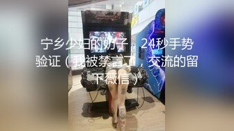 台湾SWAG『ursulali』与网友的初次体验各种爆操爽到高潮好几次淫叫不停