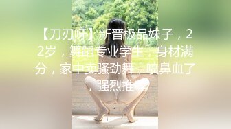 约肏熟女阿姨 3