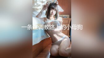 【极品嫩妹】91完美女神【丽萨】爱吃J的可爱女友性爱私拍新版流出 神似景甜 扛腿插浪穴 楚楚可怜的眼神 高清720P版