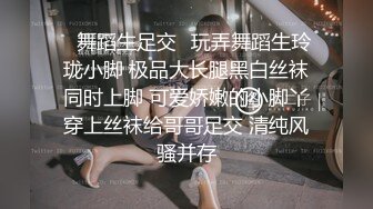 大奶妹子 搞我两下不行了你烦就喜欢干摸不搞我 你没力气啦 使劲搞快点 身材丰满很骚很可爱的纸妹被操