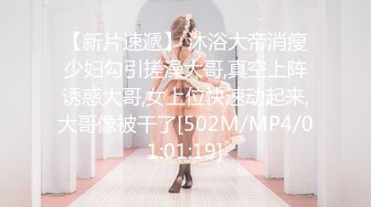 2024年2月新作，校花级女神，【娇软可骑】，好几场，无套内射，干喷尿了，美女鲍鱼缓缓流出精液