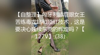 172_(sex)20230808_忒妹妹