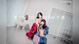 [MP4/2.52G]2024年5月，极品校花，首场啪啪，【05年小猫猫】清纯无美颜，男人最爱