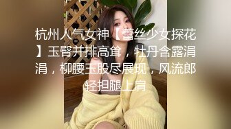 【换妻探花】回家途中，畅谈夫妻交换心得，性爱细节，车上露乳挑逗，预告接下来每日换妻安排