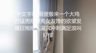 插爆我的烧逼好吗”粗口淫语挑逗，声音甜美00年顶级反差御姐【安娜】拜金婊高价露脸定制，自调自黑丑态变母狗求肏真是拼了 (4)