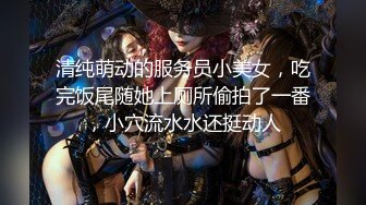 福利姬SuSu萌萌蘿莉JK制服過膝白襪無套中出內射＆黑絲制服白日陽台口交趴洗衣機後入抽插等～01