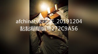 红唇骚女【金牌小可】和链子小哥双人啪啪，情趣装黑丝口交足交上位骑乘，性感大屁股大力撞击!